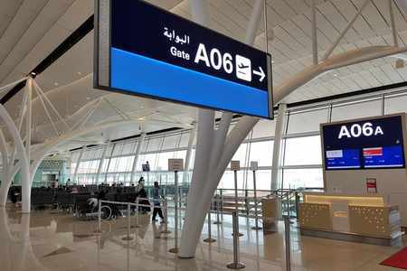 saudi flights international visas exit