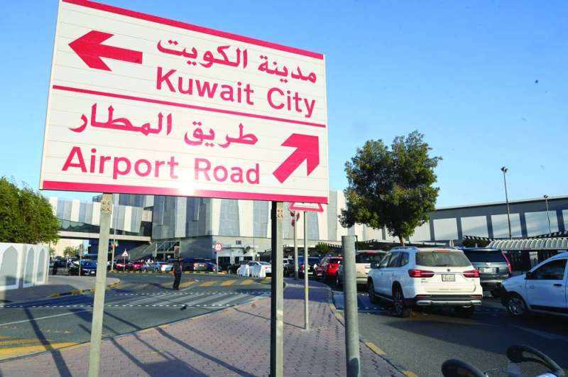 arab,kuwait,airport,traffic,times