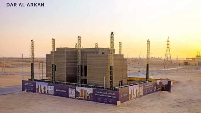 saudi,world,building,developer,floor