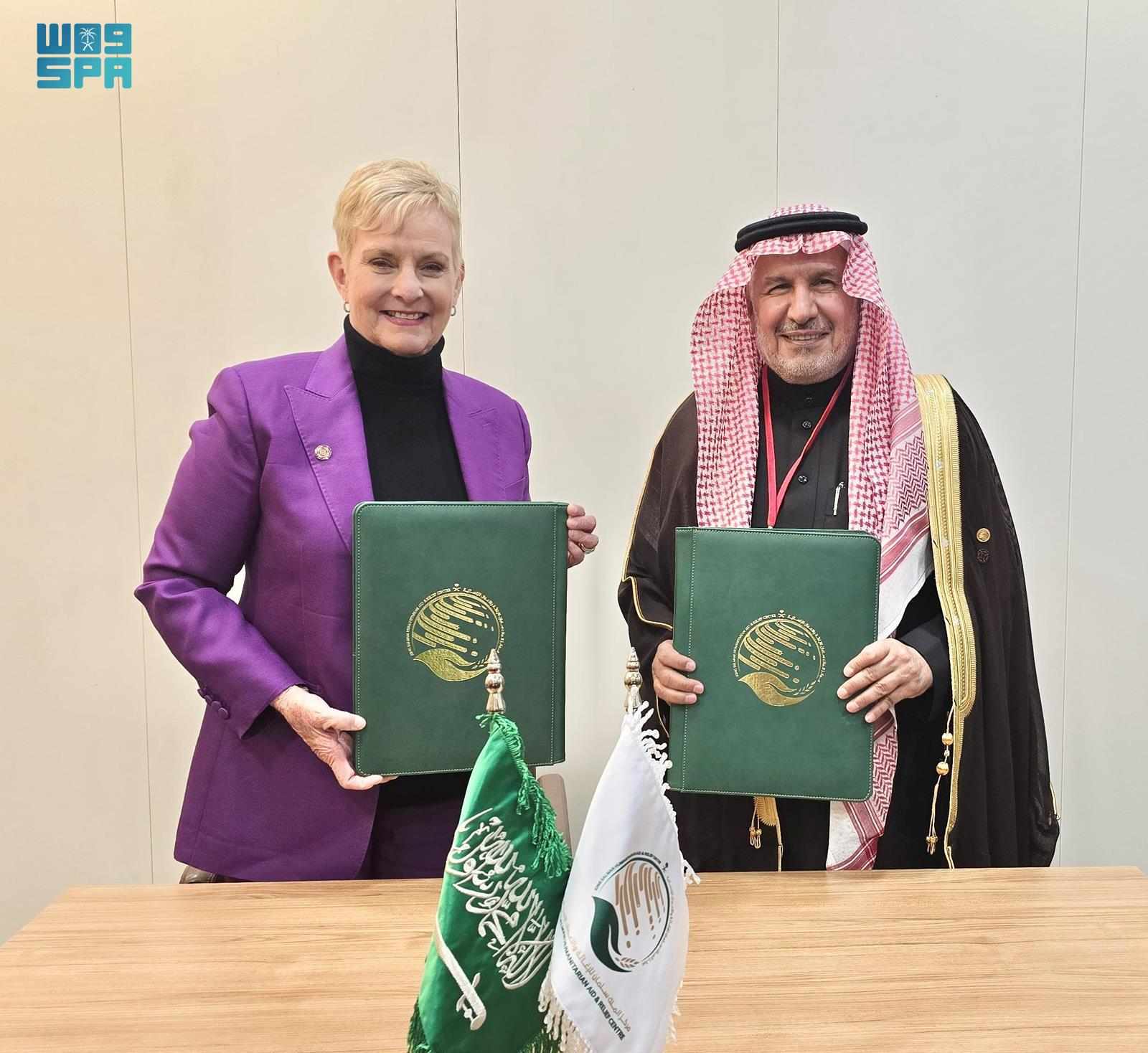 saudi,world,aid,cooperation,food