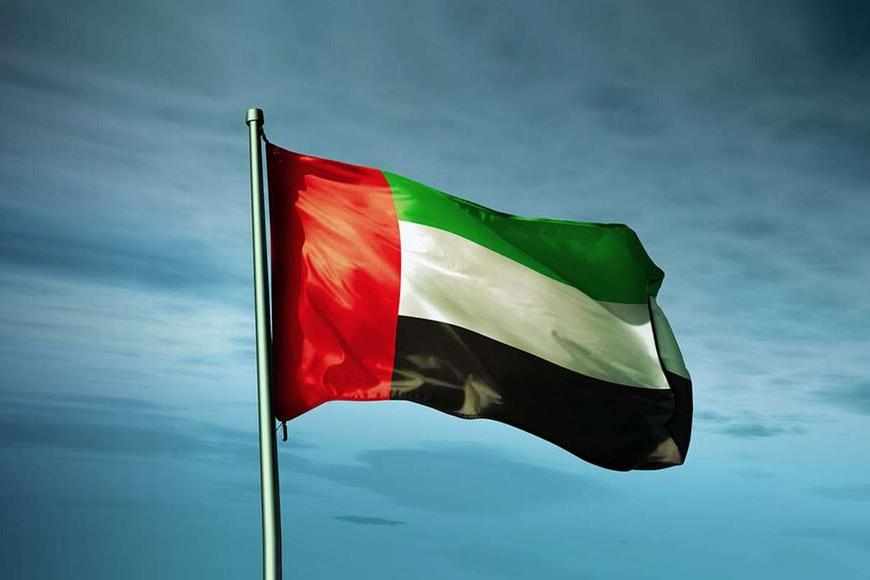 uae,ministry,climate,food,security