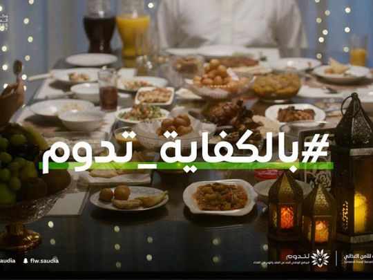 saudi,arabia,food,saudi arabia,ramadan