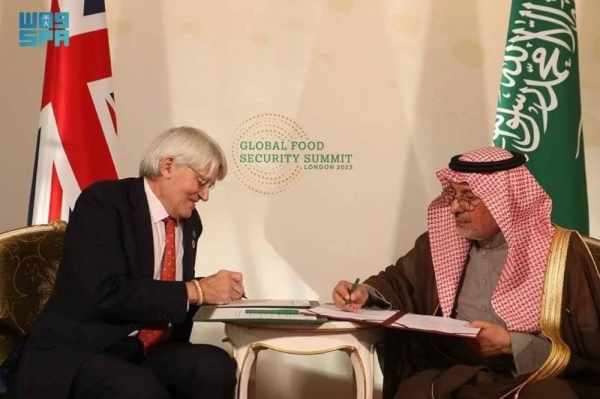 saudi,arabia,food,security,britain
