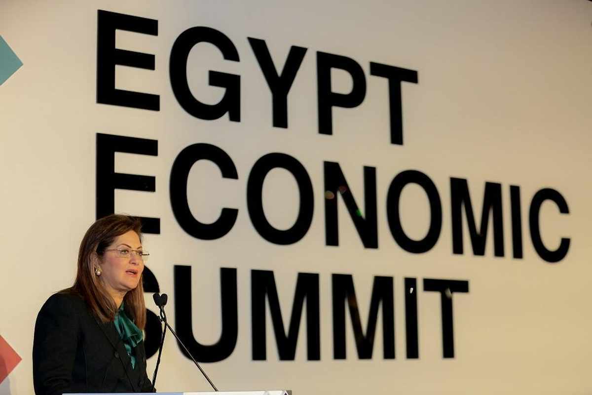 egypt,economic,growth,forecast,Egypt