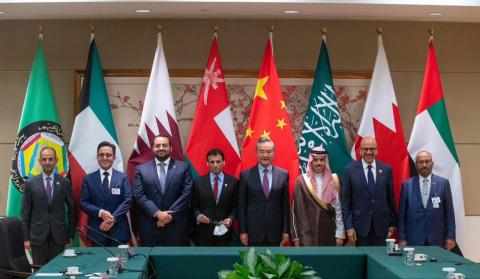 economic,gulf,chinese,ministerial,boosting