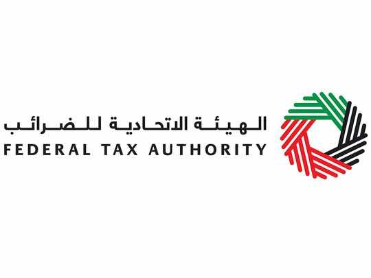 uae,tax,authority,federal,issues