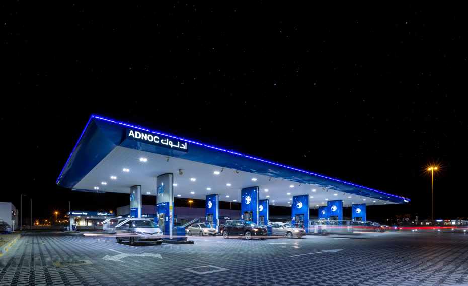egypt,adnoc,stake,acquisition,distribution