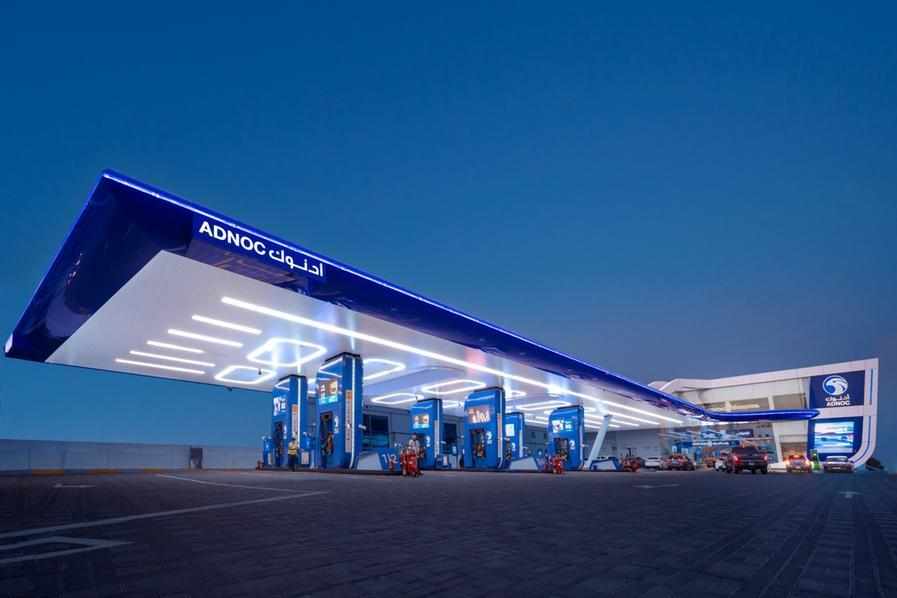 adnoc,performance,distribution,results,fuel