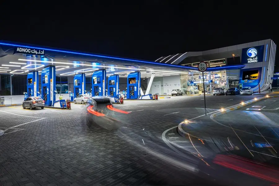 adnoc,distribution,reports,earnings,fuel