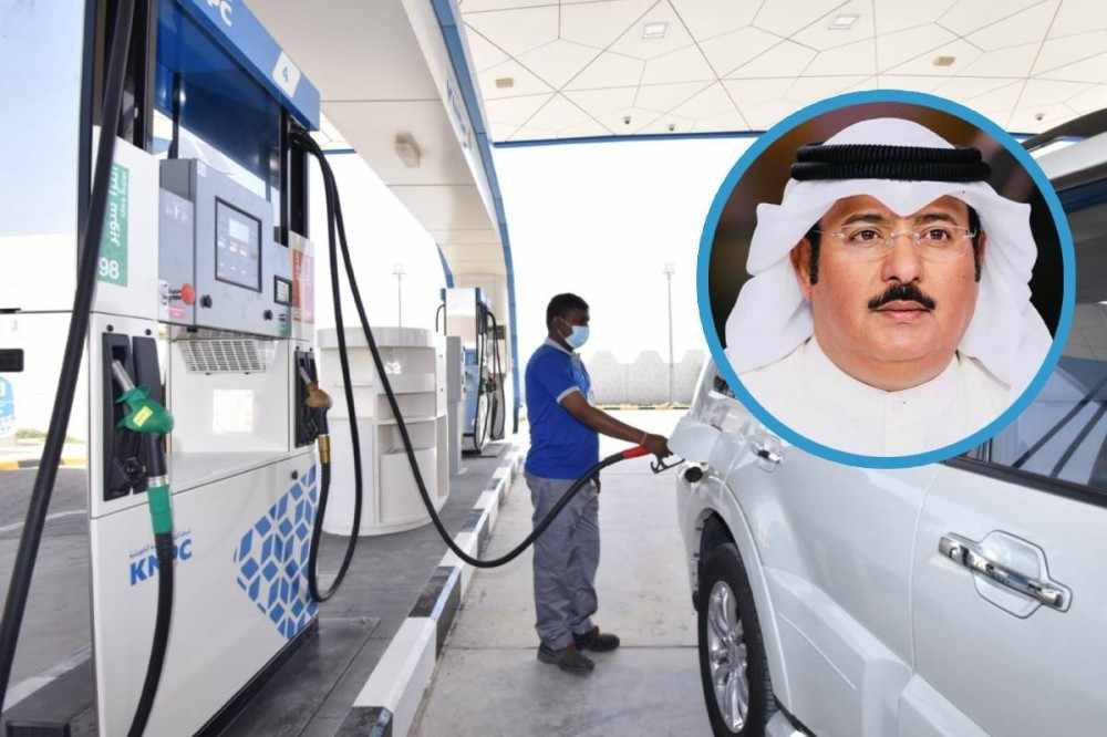 government,fuel,kuwait,made,ajmi