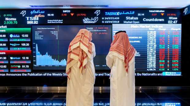 saudi,digital,fund,international,business