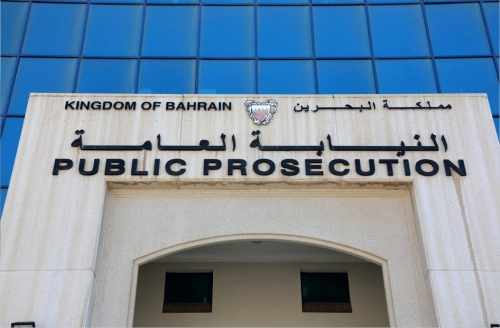 kuwait,bahrain,worth,assets,verdict