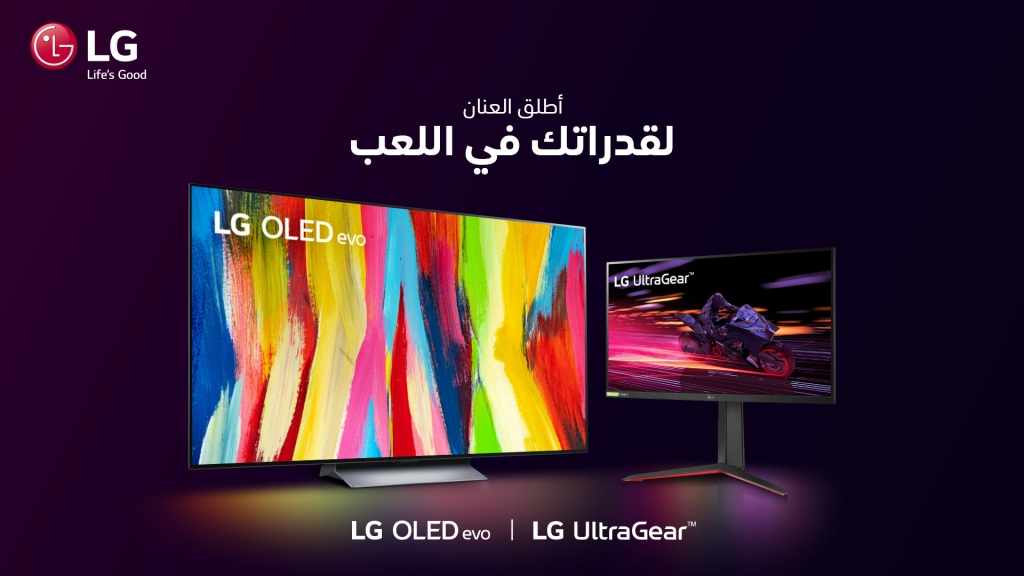 oled,gear,gamers,monitor,satisfy