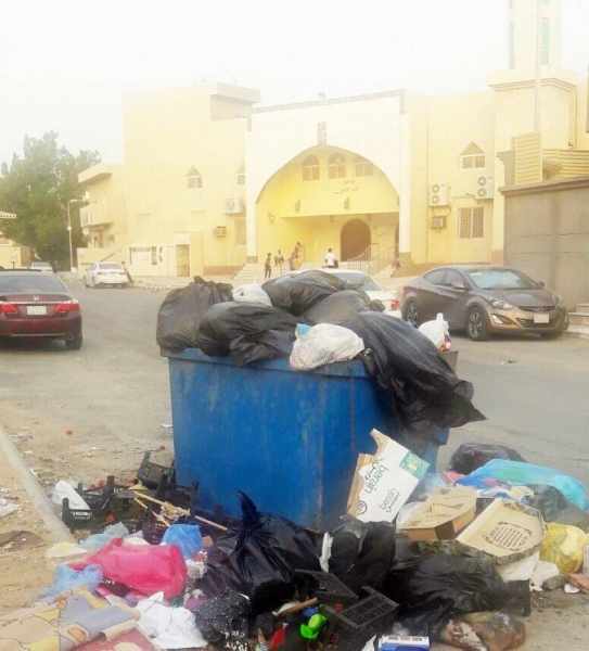 garbage reports tax jeddah commercial