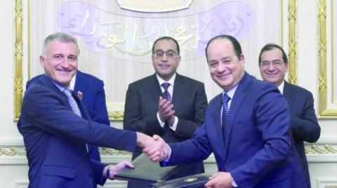 egypt,gas,europe,agreement,italy