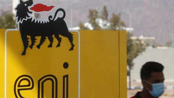 egypt,gas,offshore,eni,discovery