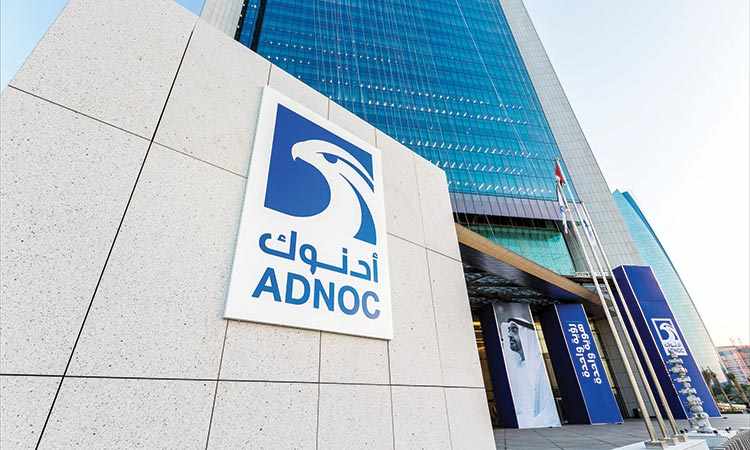 gas,adnoc,gulf,natural,today