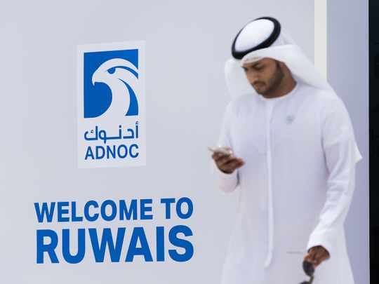 uae,gas,adnoc,contract,infrastructure