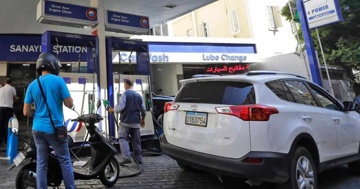 gasoline, lebanon, bank, subsidies, fully, 
