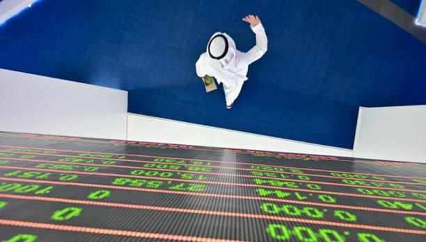 gcc capital markets recovery ongoing