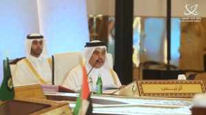 qatar,economic,financial,cooperation,gulf