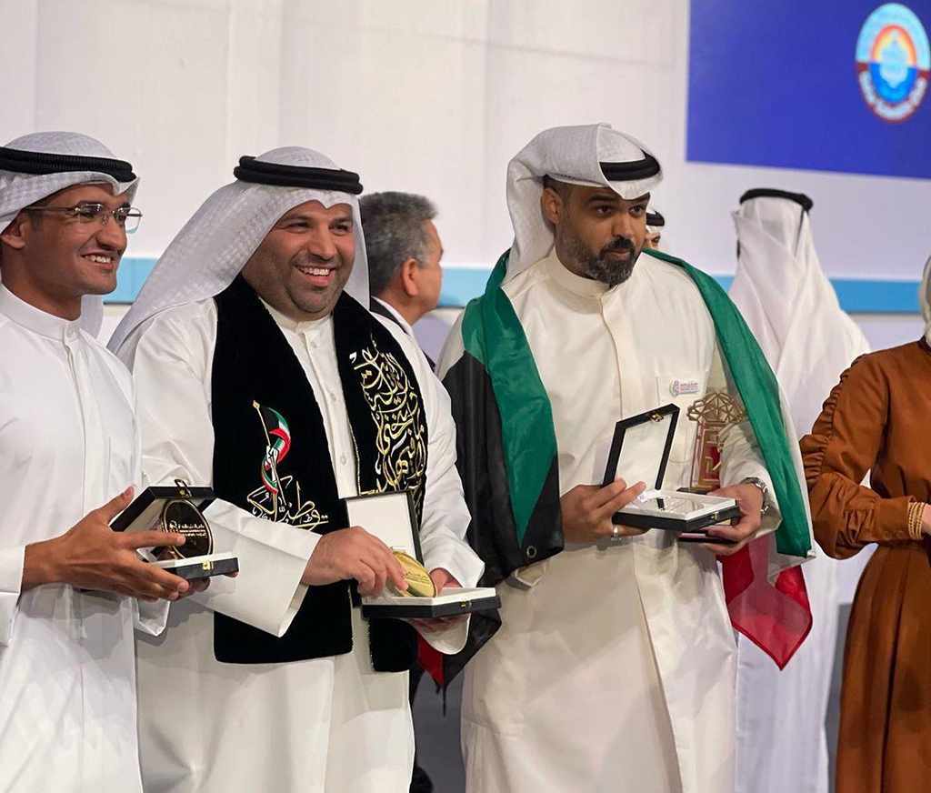 project,water,gcc,award,place
