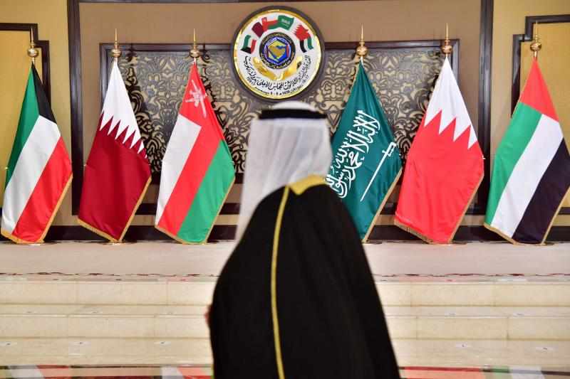 gcc qatar summit reconciliation disagreement