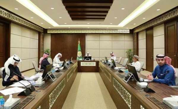 gcc trade negotiations commerce ministers