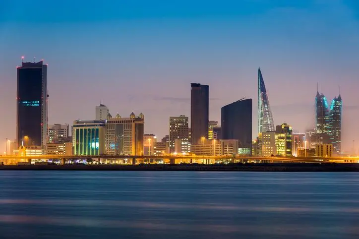growth,bahrain,hit,gdp,fitch