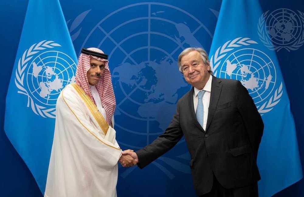 saudi,cooperation,foreign,security,york