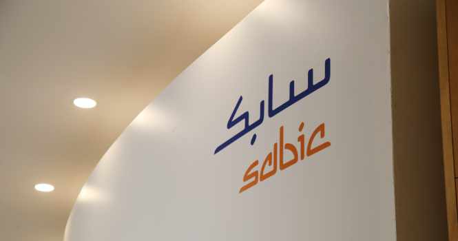 sar,sabic,retained,reserve,earnings