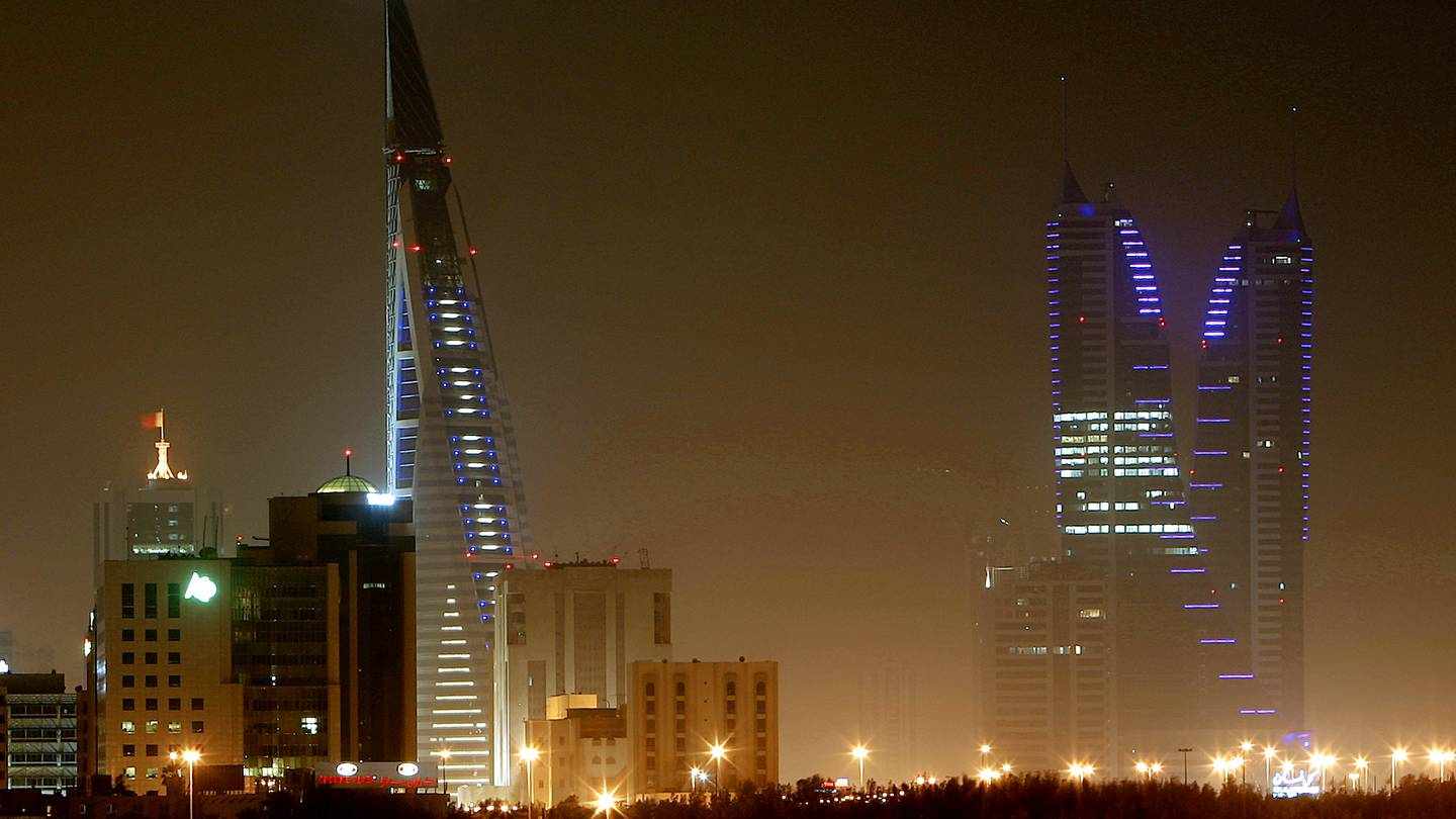 national,profit,bahrain,reports,Bahrain