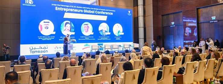 global,conference,entrepreneurship,innovation,abdullah