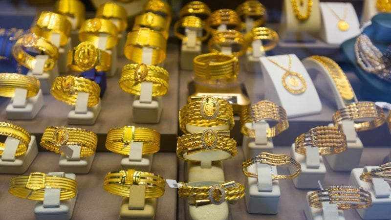 prices,today,doha,january,gold