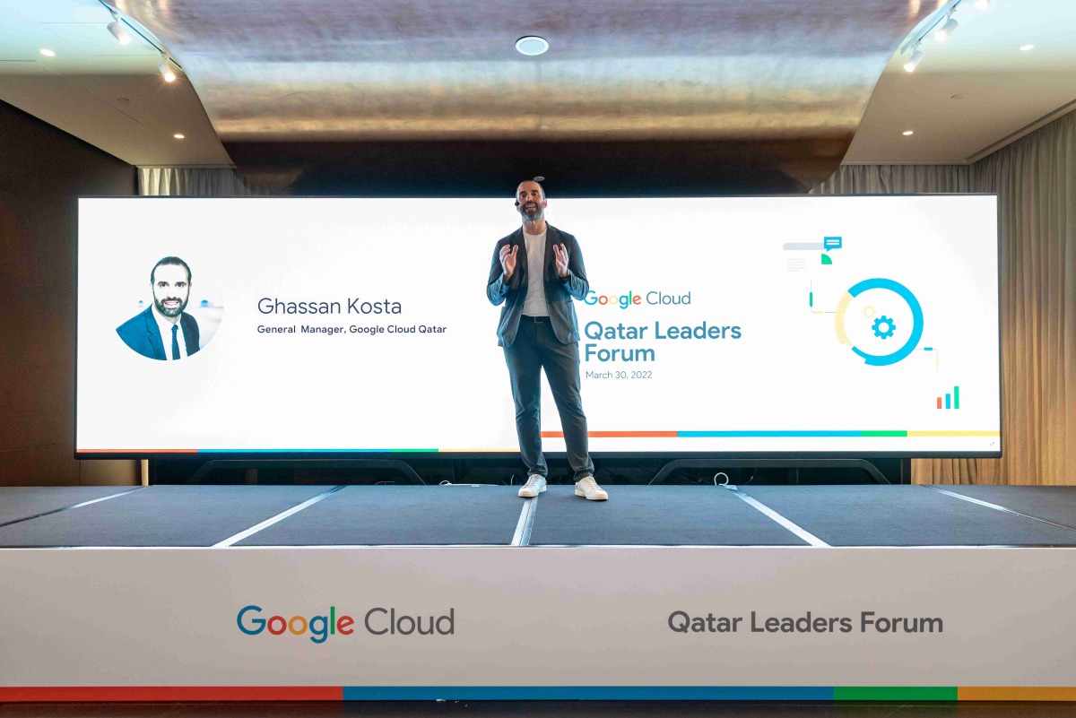 qatar,leaders,forum,cloud,google