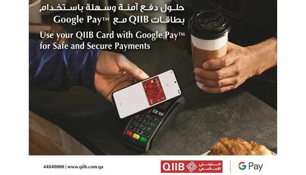 today,pay,customers,google,qiib