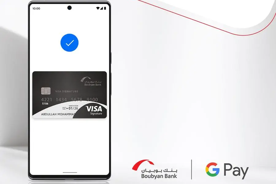 kuwait,pay,customers,google,boubyan