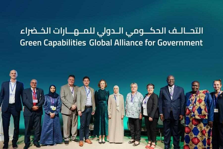 uae,government,global,green,alliance