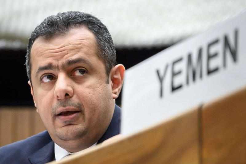 government maeen abdulmalik yemen saeed