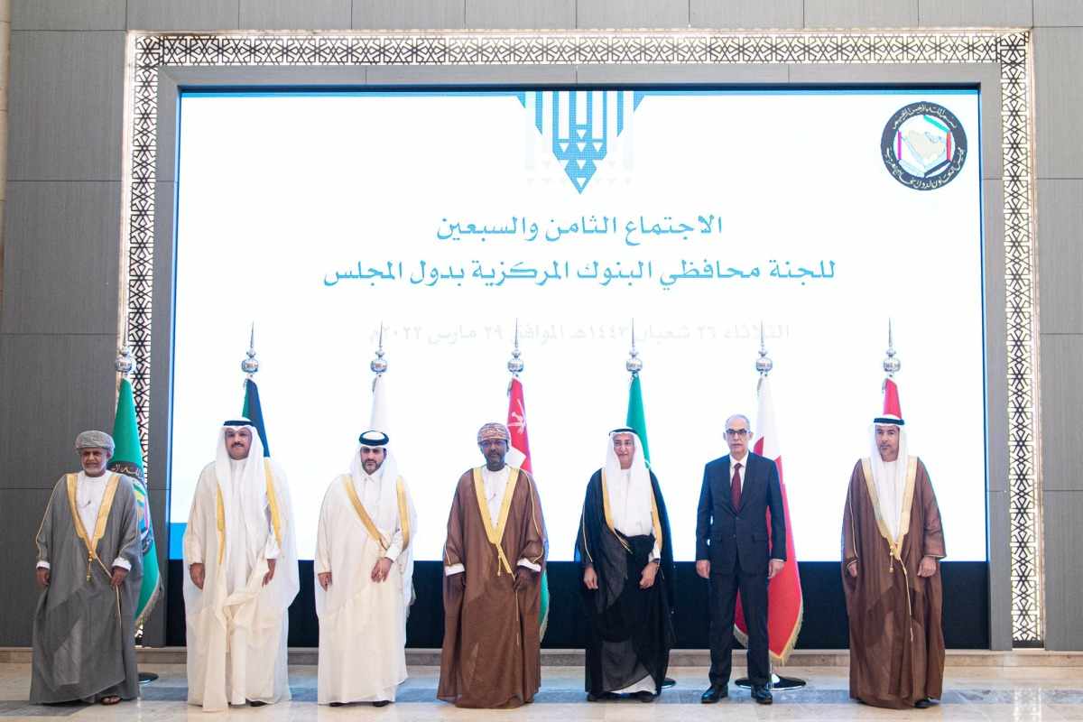 gcc,committee,part,governor,governors