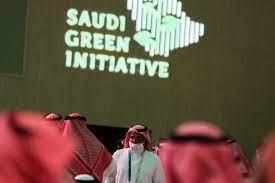 saudi,green,bond,issues,pif