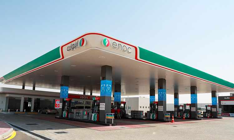 group expansion strategy enoc fuel