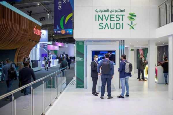 saudi,arabia,investment,record,saudi arabia