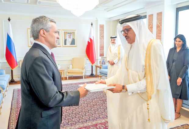 digital,foreign,gulf,bahrain,ambassador