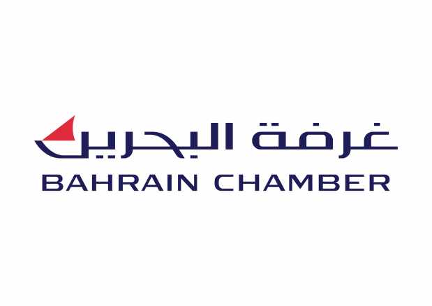 digital,gulf,bahrain,chamber,launch