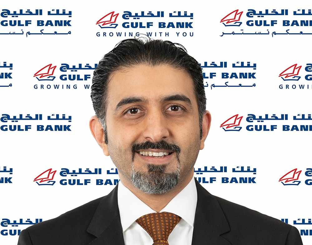 bank,gulf,customers,kuwait,points