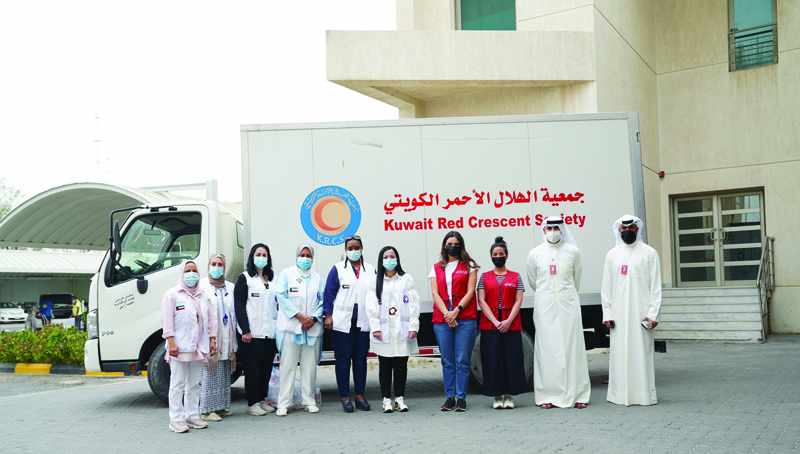 gulf bank electrical disadvantaged families
