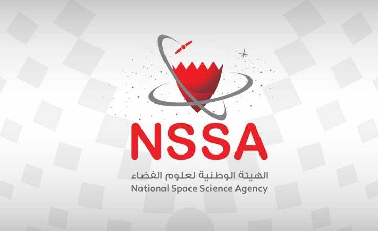 digital,gulf,bahrain,nssa,awards