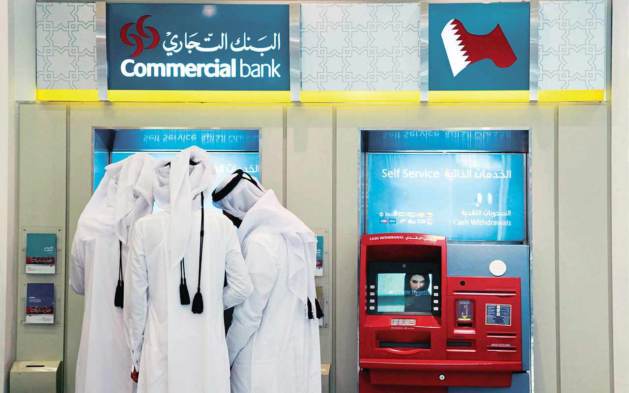 gulf qatar bank lender rare