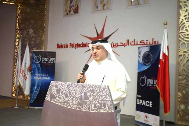 digital,gulf,bahrain,space,nasa